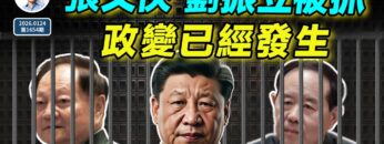 [ID: sF-gBeLT-RI] Youtube Automatic