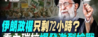 [ID: SgbJ_S7zhis] Youtube Automatic