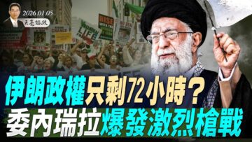 [ID: SgbJ_S7zhis] Youtube Automatic