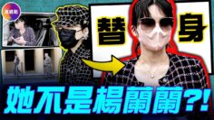 [ID: sUHQyxYzu60] Youtube Automatic