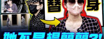 [ID: sUHQyxYzu60] Youtube Automatic