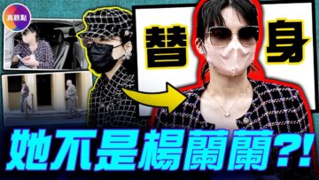 [ID: sUHQyxYzu60] Youtube Automatic