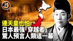 [ID: _tAQNWxh6Fg] Youtube Automatic