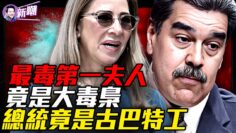 [ID: tJV6jPfOYjo] Youtube Automatic