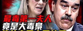 [ID: tJV6jPfOYjo] Youtube Automatic