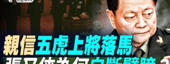 [ID: TKaj1q578Ls] Youtube Automatic