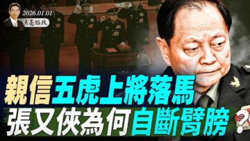 [ID: TKaj1q578Ls] Youtube Automatic