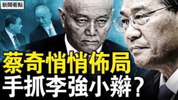 [ID: TkfQS3-Nk_E] Youtube Automatic