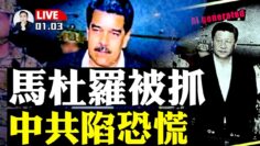 [ID: tYCY_8BDXeM] Youtube Automatic