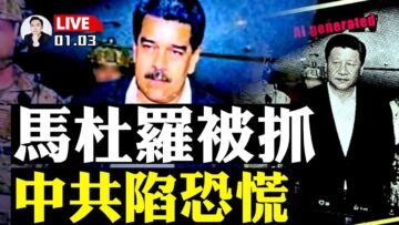 [ID: tYCY_8BDXeM] Youtube Automatic