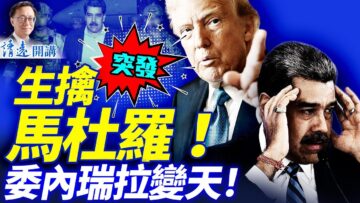 私密：[ID: U1AOC5Z16xY] Youtube Automatic