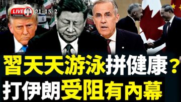 [ID: Ux3B09_bEzk] Youtube Automatic