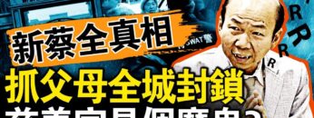 [ID: vaQpE0ljfAI] Youtube Automatic