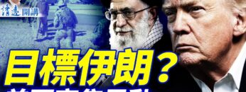 私密：[ID: VtORhHVQsWc] Youtube Automatic