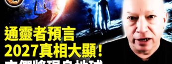 [ID: vyvOyGMWPEs] Youtube Automatic