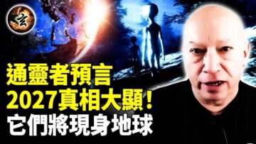 [ID: vyvOyGMWPEs] Youtube Automatic