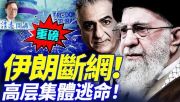 私密：[ID: w2eY-ATYSvA] Youtube Automatic