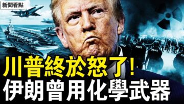 [ID: wglgC0F9IMM] Youtube Automatic