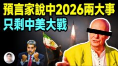 [ID: wngxweP8Q60] Youtube Automatic