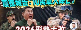 [ID: -xGvgniRsEc] Youtube Automatic