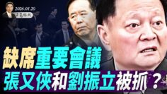 [ID: xNSuttAG-RM] Youtube Automatic