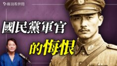 [ID: xv1rUK3dCF0] Youtube Automatic