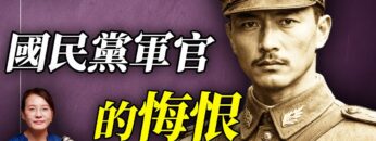 [ID: xv1rUK3dCF0] Youtube Automatic