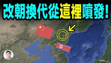 [ID: xVBRfPuTS8o] Youtube Automatic