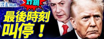 [ID: xvEffPLHLo4] Youtube Automatic