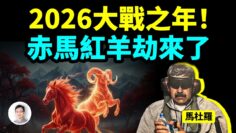 私密：[ID: y1hJBuC2hL4] Youtube Automatic