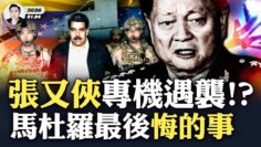 [ID: Yc2GK-GXVqw] Youtube Automatic