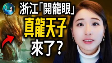 [ID: yDV7Rfuidd4] Youtube Automatic