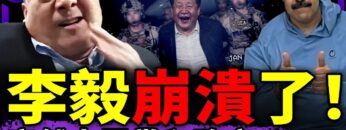 [ID: Yk3oMRZ-B_E] Youtube Automatic