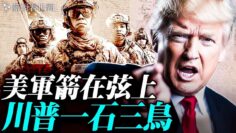 私密：[ID: yPdtvTbAC9U] Youtube Automatic