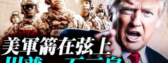 私密：[ID: yPdtvTbAC9U] Youtube Automatic