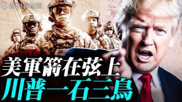 私密：[ID: yPdtvTbAC9U] Youtube Automatic