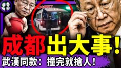 [ID: yQNQMMysTp4] Youtube Automatic