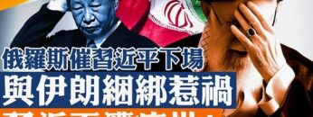 [ID: yQnTrA0J82E] Youtube Automatic