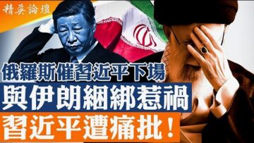 [ID: yQnTrA0J82E] Youtube Automatic