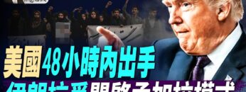 [ID: ytdJE3lWMY8] Youtube Automatic