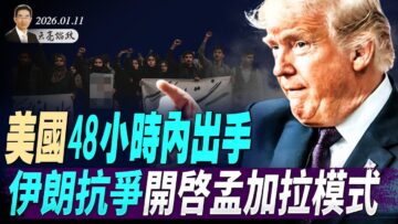 [ID: ytdJE3lWMY8] Youtube Automatic