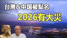 [ID: yumlHNS1r8s] Youtube Automatic