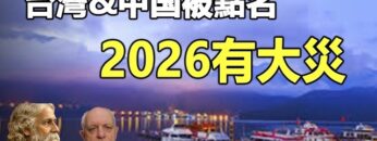 [ID: yumlHNS1r8s] Youtube Automatic