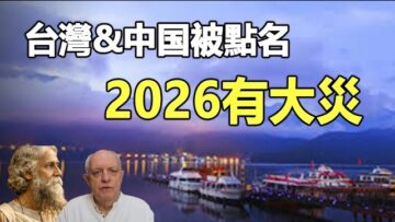 [ID: yumlHNS1r8s] Youtube Automatic