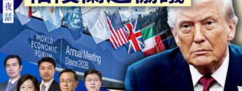 [ID: zHS6_vKx9lw] Youtube Automatic