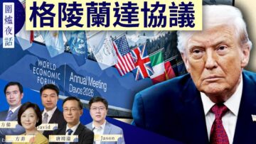 [ID: zHS6_vKx9lw] Youtube Automatic