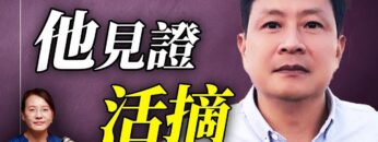 [ID: ZXvJ3BbVApQ] Youtube Automatic